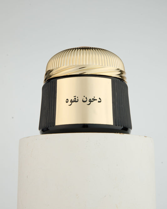 دخـون نقـوة